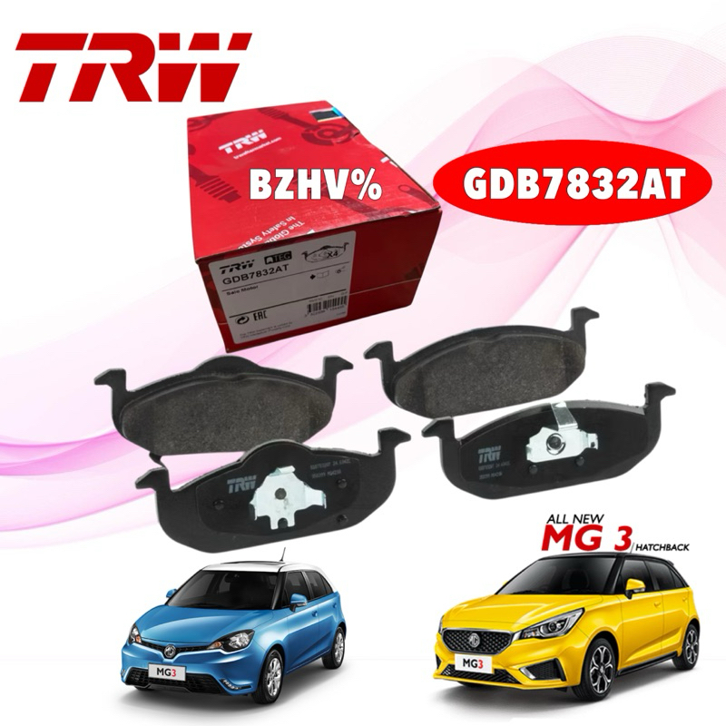 ผ้าเบรคหน้า หลัง TRW MG3 MG 3 ปี 15-21  ATEC   เบอร์ หน้า GDB7832AT  หลัง GS7856