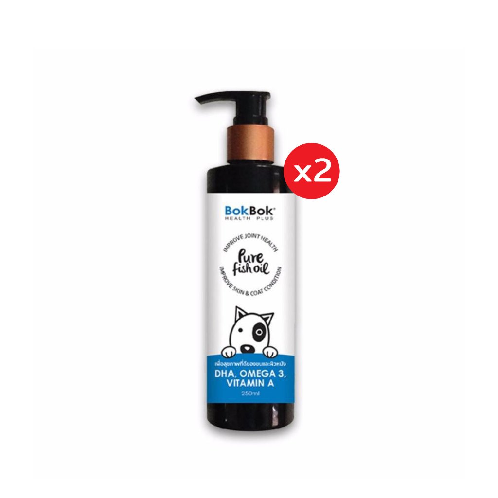 Bok Bok Fish Oil น้ำมันปลา 250ml 2 ขวด ช่วยบำรุงขน