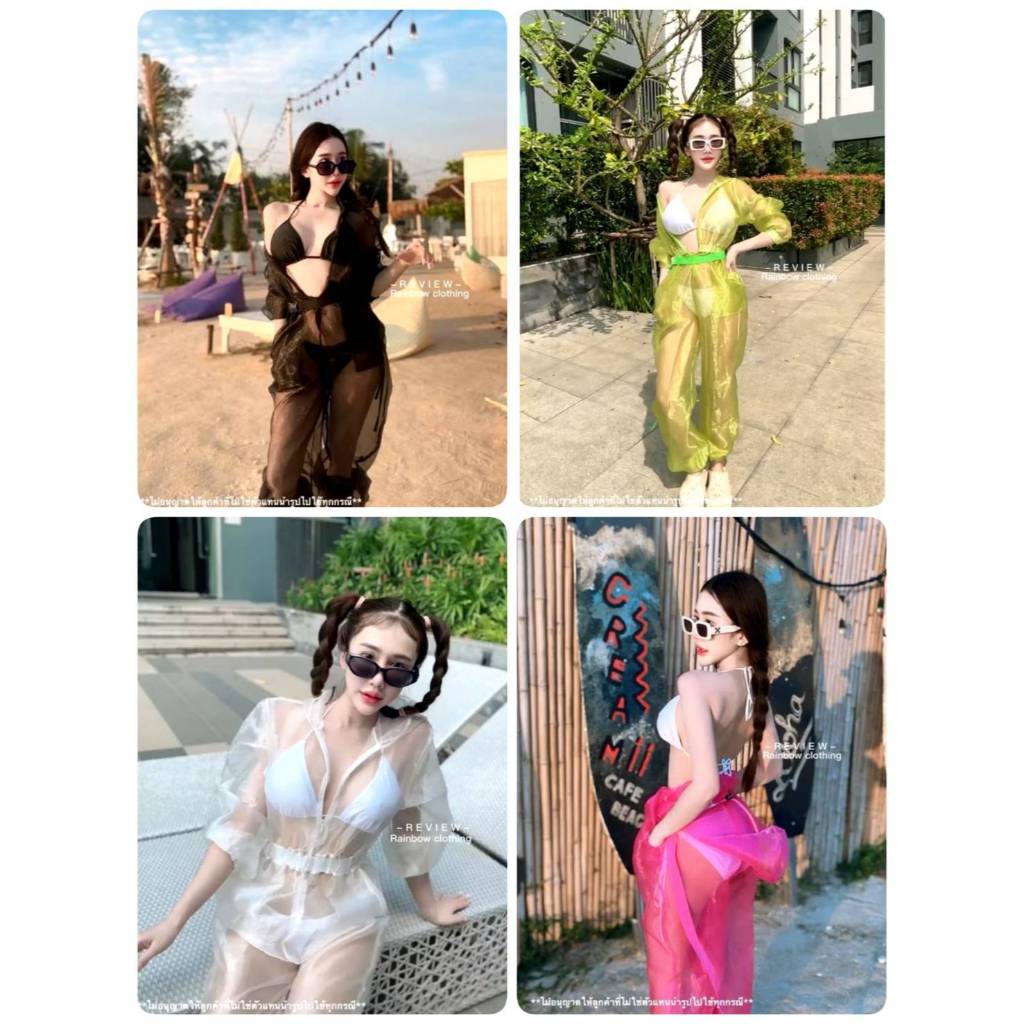 พร้อมส่ง จัีมสูท ขายาว งานเปียก เล่นน้ำสงกรานต์(ไม่รวมบิกินนี่)