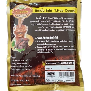 Little coco โกโก้ลิตเติ้ล ผงโกโก้คัดพิเศษ 100% น้ำหนัก400กรัม