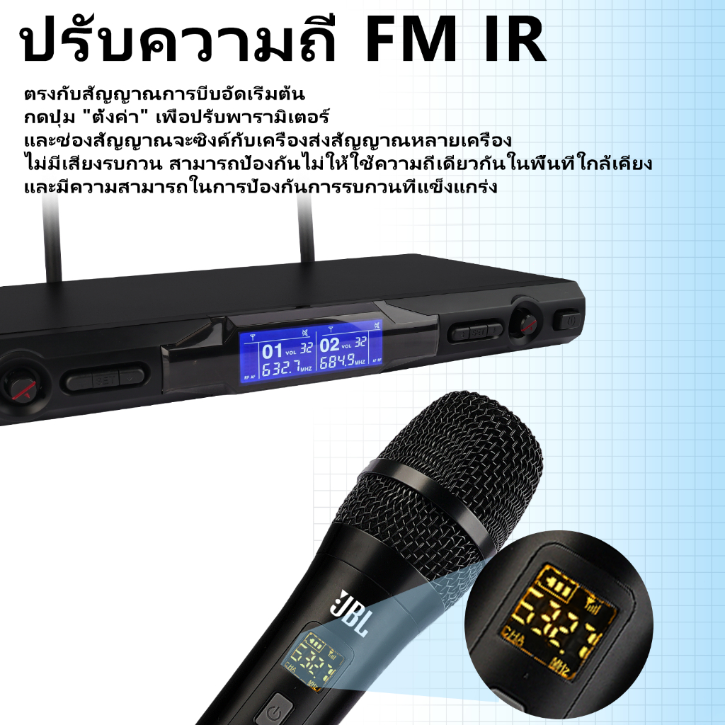 JBL ไมโครโฟนไร้สาย KMC-300 ใหม่600-690 HMz ระยะรับ150เมตร ไมโครโฟนโลหะทนทานและทนทานป้องกันการตกโดยใช้แกนไมโครโฟนที่นำเข้