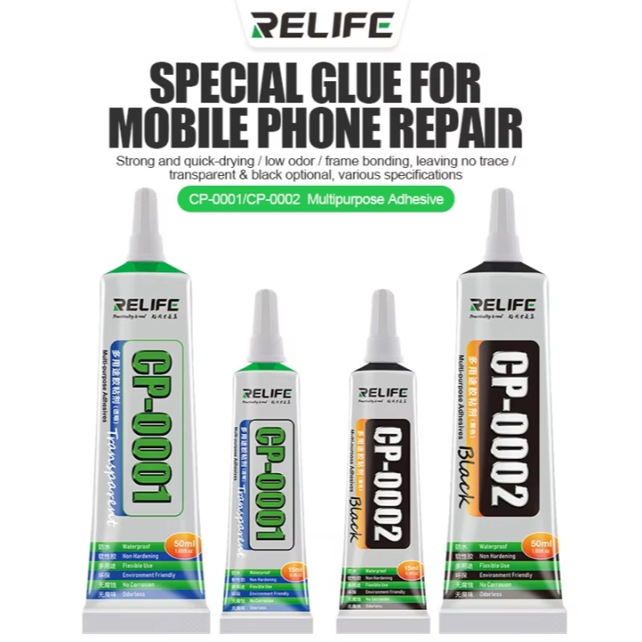 กาวซ่อมโทรศัพท์มือถือ RELIFE CP-0001 CP-0002 สีดํา สีใส หน้าจอฝาครอบด้านหลังวงเล็บกาวหน้าจอขอบซีล