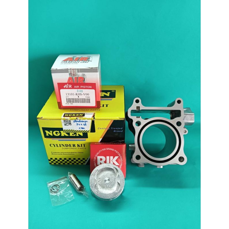 เสื้อลูก PCX-160 หลีด จีออโน่ ลูก 62-63 สินค้าดี มีคุณภาพ มีของพร้อมส่ง