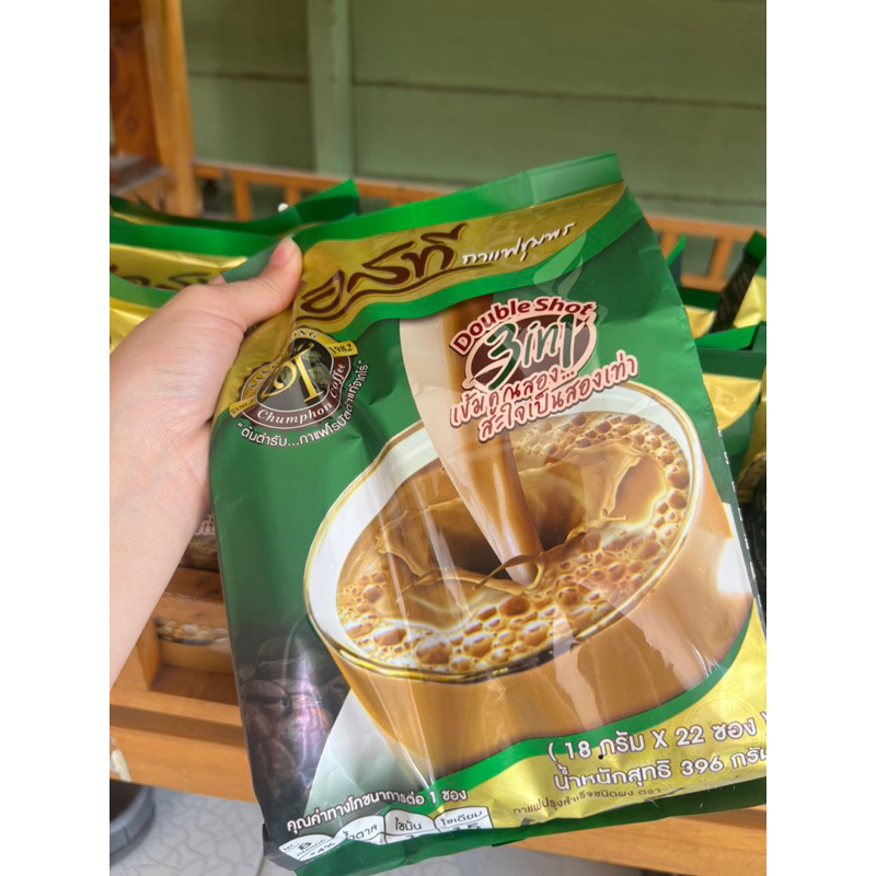 กาแฟชุมพร มี 4 แบบให้เลือก