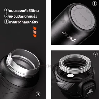 TKK กระติกน้ำเก็บความเย็น 700ml สแตนเลส 316 หลอดดูด ยดื่ม 2in1 กันรั่ว พกพาง่าย สำหรับออกกำลังกาย