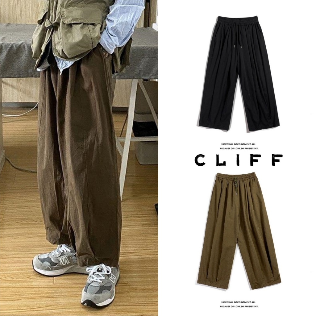 CLIFF กางเกงขายาวผู้ชาย รุ่นขากว้าง แฟชั่นลำลอง สไตล์สปอร์ต แมทช์ลุคง่ายระบายอากาศ