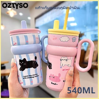 OZTYSO แก้วน้ำ แก้วเก็บอุณหภูมิ ายการ์ตูนน่ ารักน่ารักรูปร่างดีไซน์ทันสมัยลวดลายน่ารักสีสันสดใสระดับ
