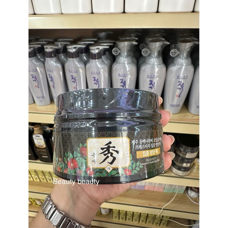 Daeng Gi Meo Ri Dlaesoo Intensive Nourishing Pack 200ml