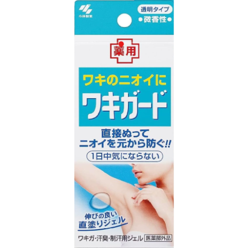 Waki Guard Medicated Deodorant Gel   เจลระงับกลิ่นกายสูตรยาฆ่าแบคทีเรีย (50g) No.Jp302 ราคา ถูกที่สุด ดีลบีเคเค แกลเลอรีภาพที่ 8