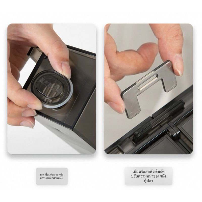 Black Clear Box MULTIFUNCTIONAL BIO TOP FILTER กรองบน กั้นช่อง พร้อมปั้มน้ำ สารกรอง แบคทีเรียตั้งต้น รุ่น 2 / 3 / 4 ช่อง - รูปที่ 2