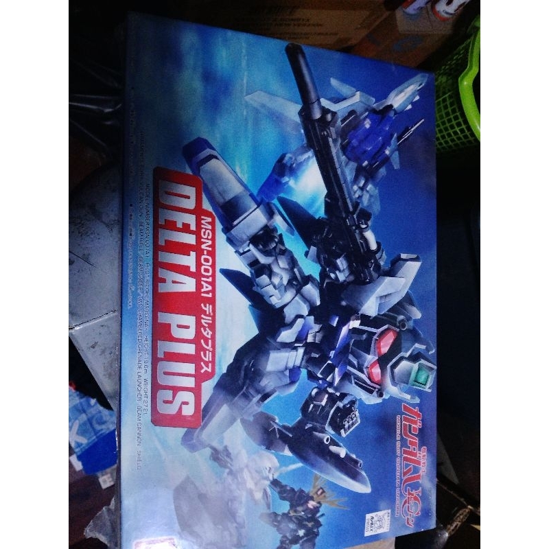gunpla gundam มือหนึ่ง อะไรสักอย่าง