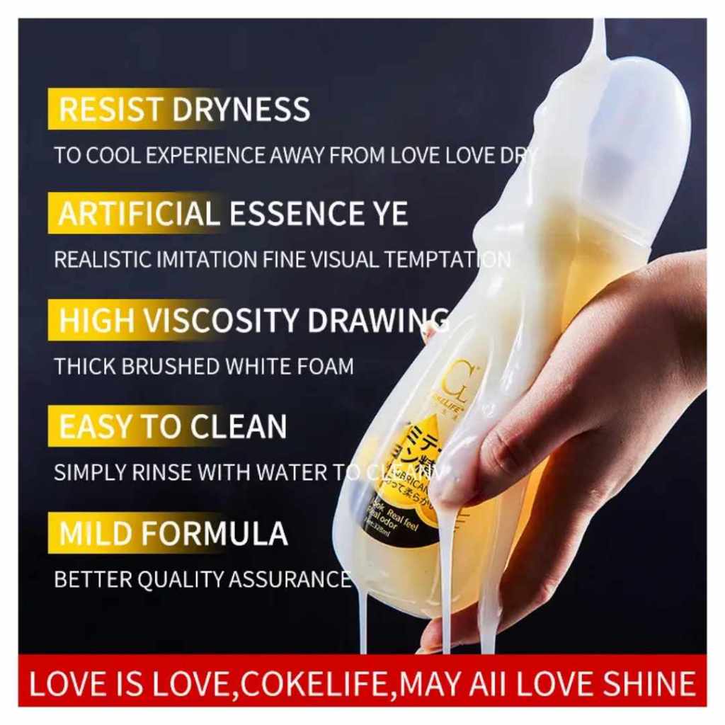 lovcae Anal Semen เจลหล่อลื่น   ขนาด240 ml สำหรับคู่ Real Man ช่องคลอด  เกย์นวดเจล Intimate ไม่ระบุชื่อสินค้า พร้อมส่ง - รูปที่ 5