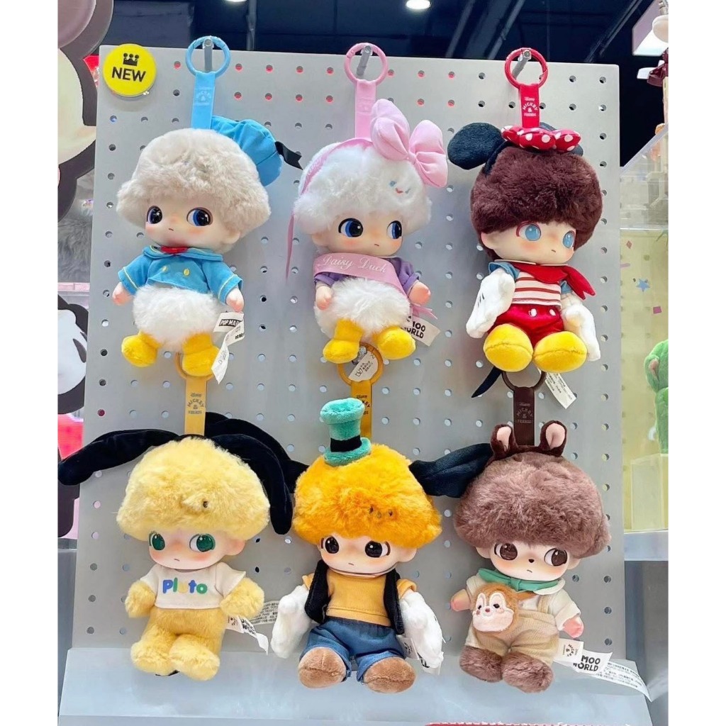 พร้อมส่งจากกรุงเทพ Popmart DIMOO WORLD × DISNEY Series-Vinyl Plush Keychain แท้100%