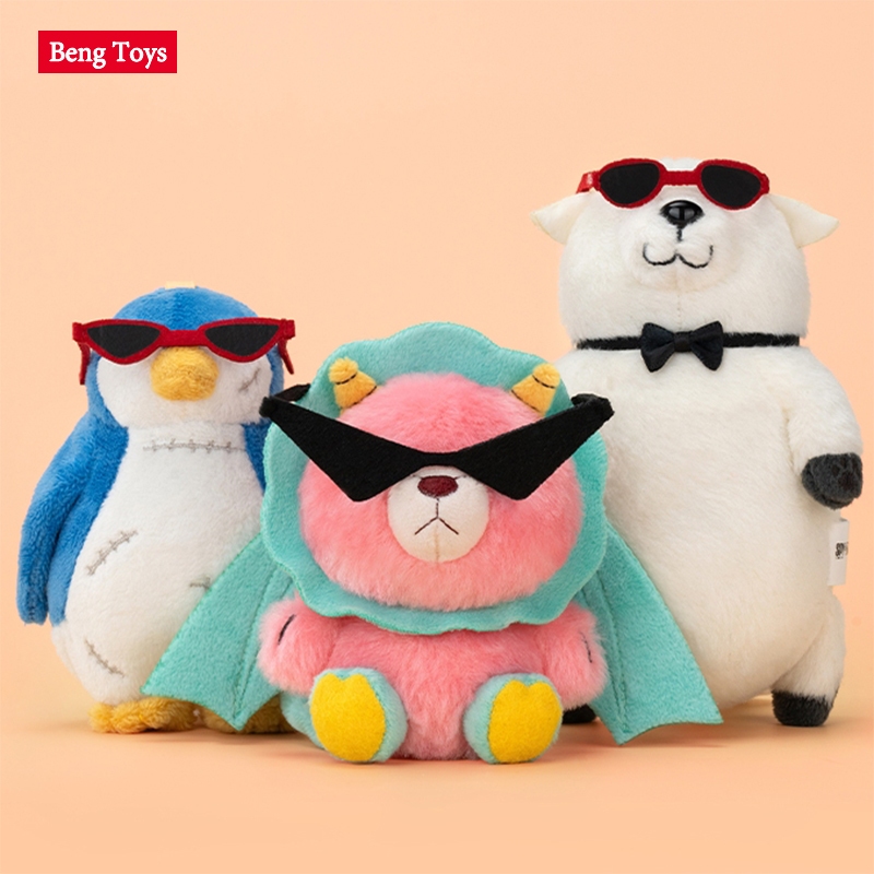 Beng Toys GONG SPY × FAMILY Secret Organization PEATS Series Plush Pendant