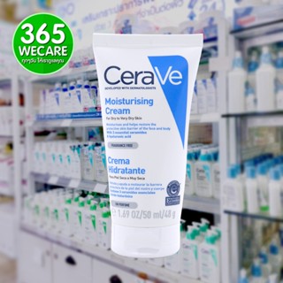 CERAVE Moisturising Cream 50 ml. เซราวี มอยสเจอร์ไรซิ่ง ครีม…