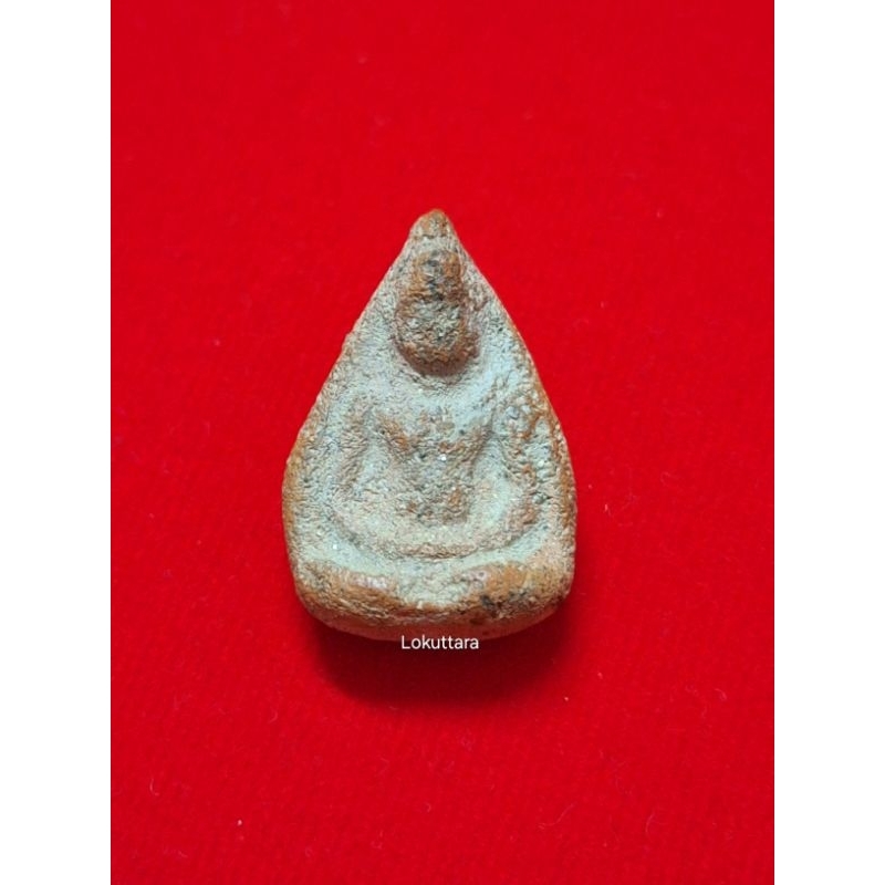 พระร่วงนั่งกรุคลองทรงกะเทียม พระกรุคลองทรงกระเทียม หลวงปู่เดินหน อิเกสาโร ฅนขลัง คลังวิชา