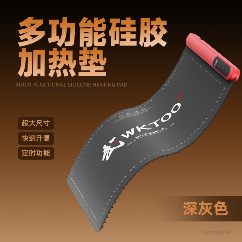 เครื่องแกะจอ pad WT WK-101 พร้อมไฟLED WK-102 เครื่องมือช่างซ่อม