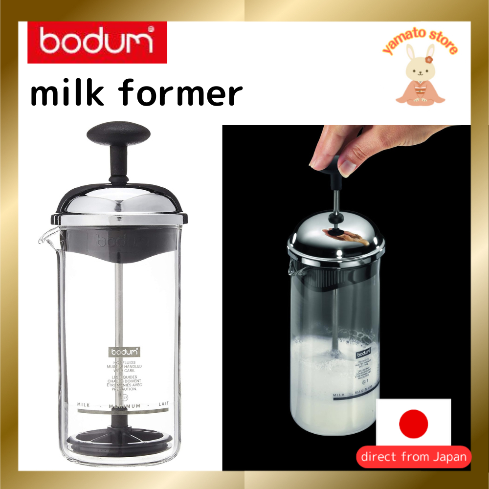 BODUM Milk Frother CHAMBORD 80ml Silver Coffee Cappuccino Cafe Latte [Official Product] 1963-01