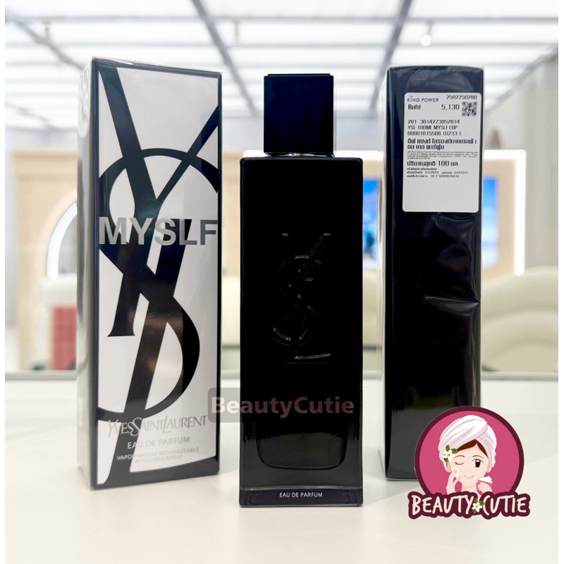 🌟ใหม่‼️Ysl MYSLF Eau De Parfum 60 ml. / 100 ml. ผลิตปี 2024🌟ป้ายคิง/ ป้ายห้าง แท้💯 จากช็อป