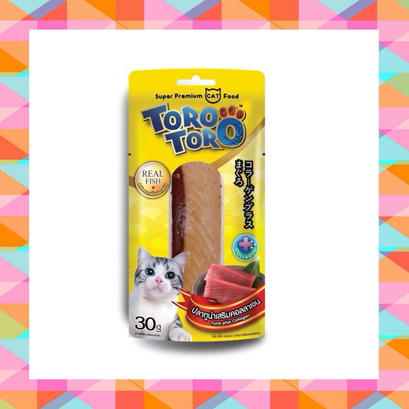 ขนมปลาชิ้น Toro Toro 30g 1โหล