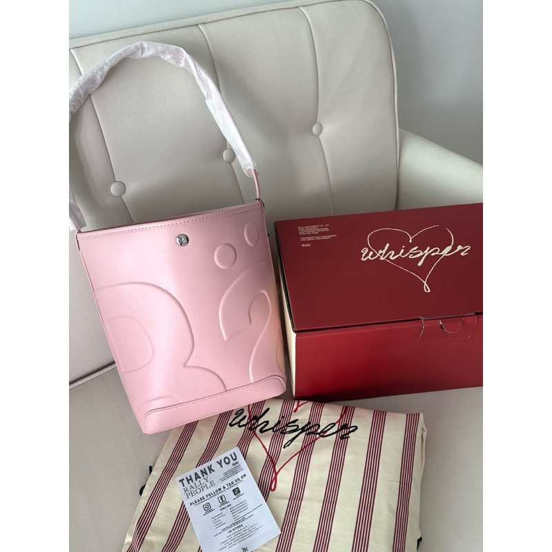 (พร้อมส่งวันนี้+มีส่งด่วนภายในกทม🇹🇭) กระเป๋า Rally TheBag Whisper Valentines Limited 1:1 กล่อง+ถุงผ้าครบ งานสุด❤️