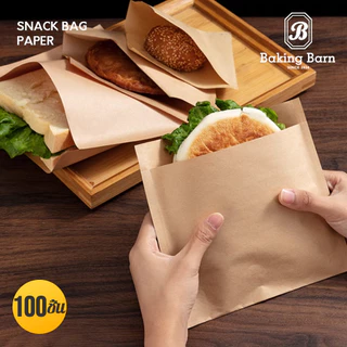Baking barn (100 ชิ้น/แพ็ค) ถุงกระดาษคราฟท์ สีน้ำตาล เบเกอรี่ Paper Bag เคลือบมัน ฟู๊ดเกรด