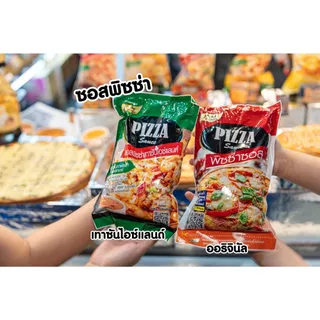 ซอสพิซซ่าเทาซันไอส์แลนด์ ขนาด 850 กรัม (Pizza thousand island sauce) ซอสพิซซ่า เทาซันไอส์แลนด์