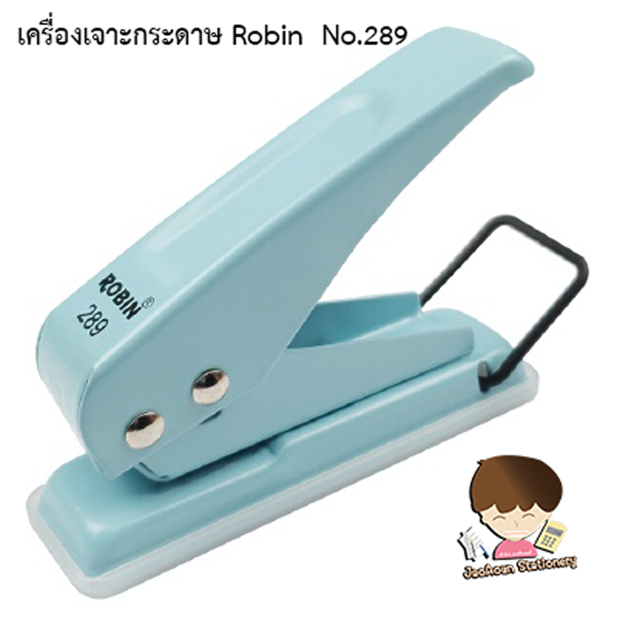 เครื่องเจาะกระดาษ Robin  ที่เจาะกระดาษแบบ 1 รู  No.289  โรบิน(คละสี) 1 ชิ้น - รูปที่ 2