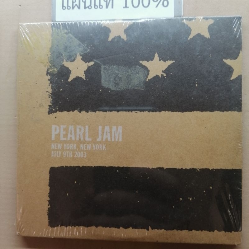 CD  Pearl Jam - New York, New York July TH 2003   Eu (New)