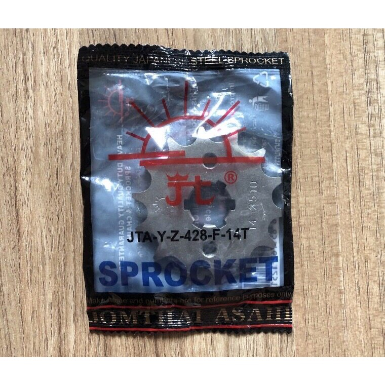 สเตอร์หน้า Stallions Centaur150/Siam/Cafe150/CT150/Mega150 (ขนาด 428)