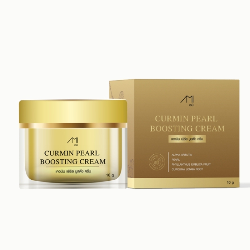 ครีมไข่มุก ตั๊ก ศิริพร Ami CURMIN PEARL BOOSTING CREAM 10g.
