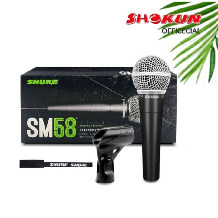 SHURE ไมโครโฟน รุ่น SM58S SM58 SM 58 S Dynamic Microphone ชัวร์ ไมค์ ไมค์สาย ไมค์ร้องเพลง