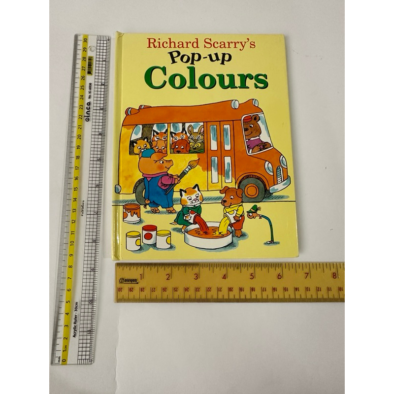 Richard Scarry’s Pop-up Colours หนังสือเด็กภาษาอังกฤษลูกเล่นป๊อบอัพ มือสอง มีตำหนิ 1 หน้า