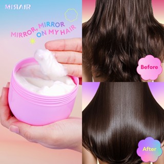 Mirair Mirror Hair Treatment Oil Complex & Vitamin E  ทรีทเม…