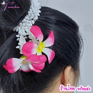 พร้อมส่งในไทย ยางรัดผมพวงมาลัย มาลัยคล้องผม มาลัยมัดมวยผม เครื่องประดับผม เทศกาลสงกรานต์