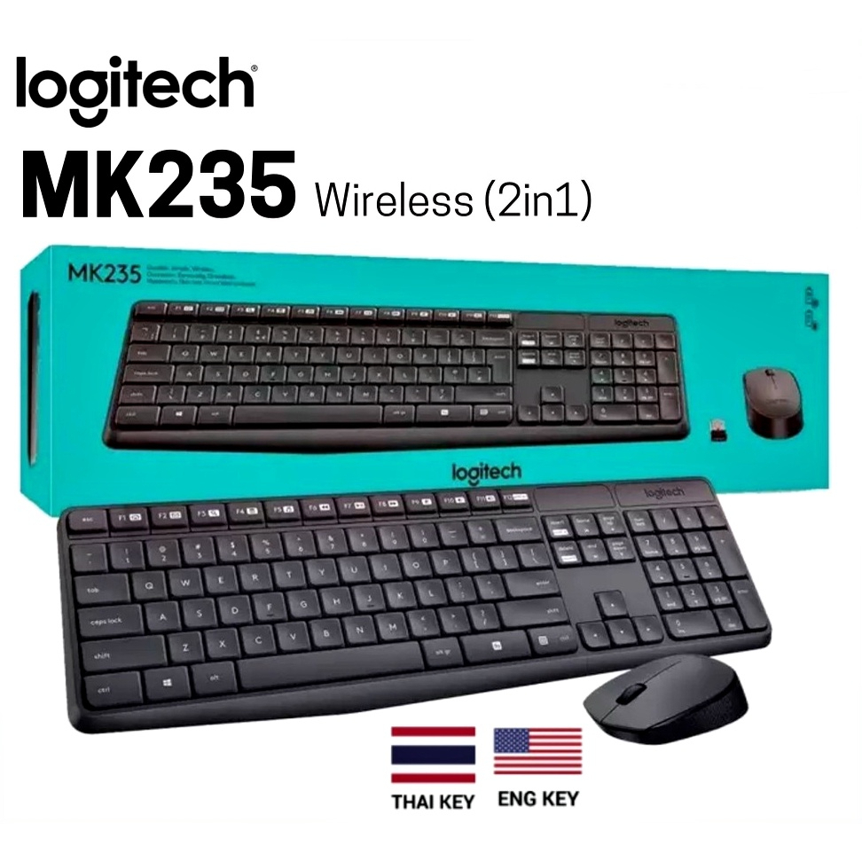 LOGITECH คีย์บอร์ดและเมาส์ไร้สาย รุ่น MK235 Wireless Mouse Keyboard (คีย์ไทย-อังกฤษ) ประกัน 1 ปี