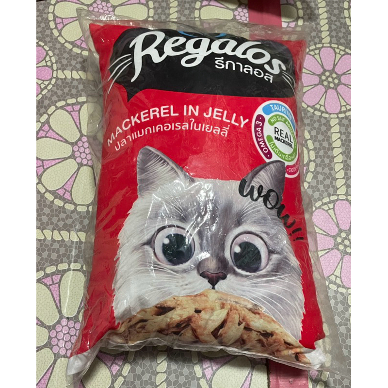 หมอนอิง Regalos น่ารัก น่ากอด🐱