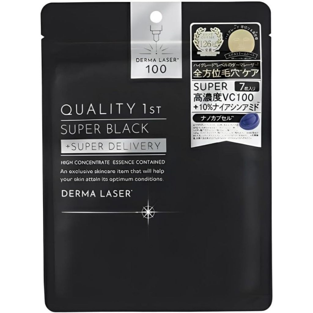[Import from Japan] พร้อมส่ง QUALITY 1ST DERMA LASER SUPER BLACK MASK