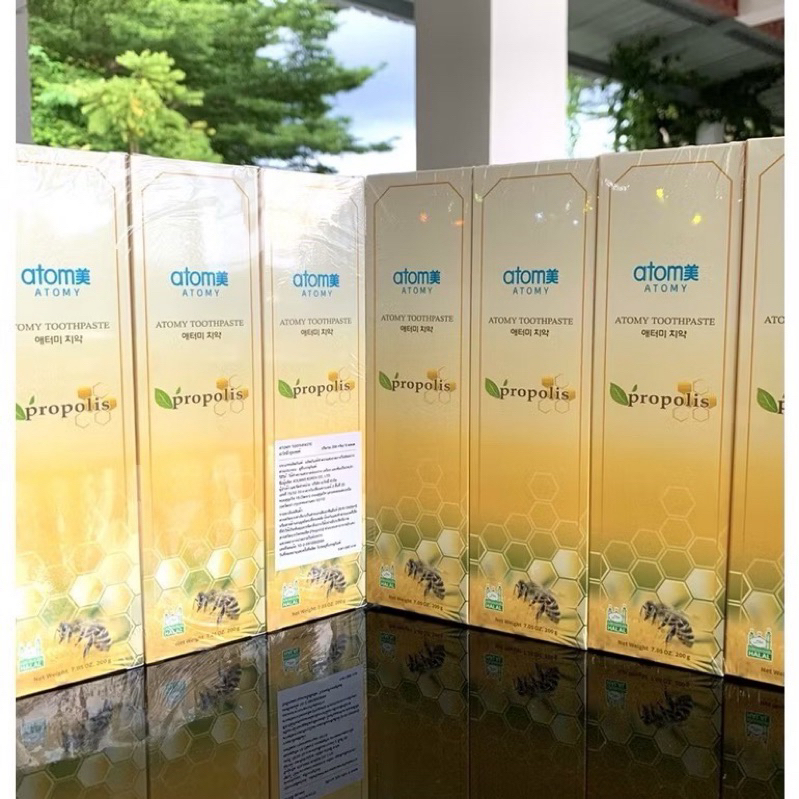 ยาสีฟันอะโทมี่ (ยาสีฟัน Atomy)