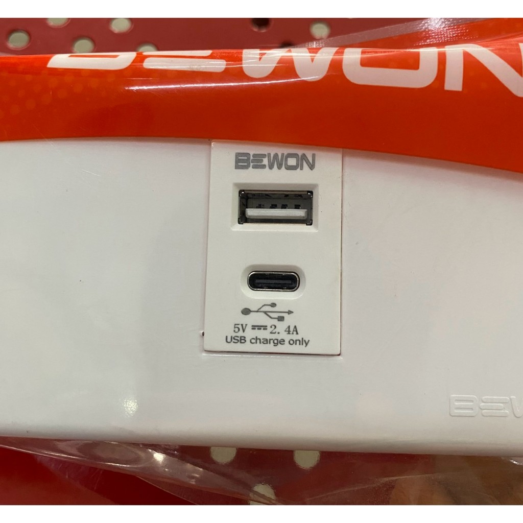 BEWON หน้ากาก พร้อม เต้ารับ USB Type A+C #SE014