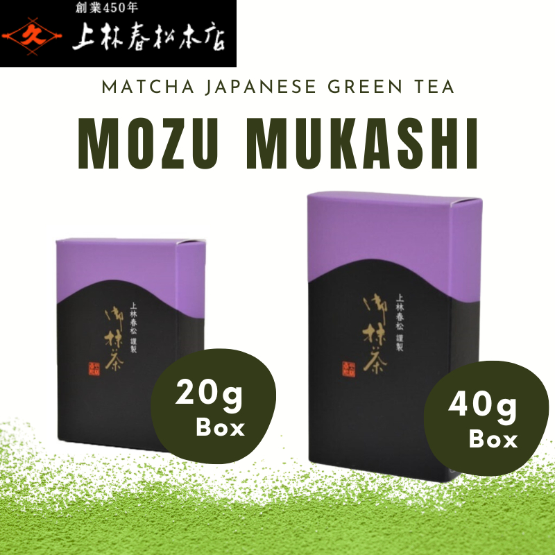 Kanbayashi Shunsho Usucha Mozu Mukashi 20g 40g Box Uji matcha for making usucha