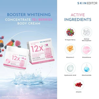 Skin Editor ครีมสกินเอดิเตอร์/สครับไข่มุกดำสกินเอดิเตอร์ บูสเตอร์บำรุงผิวกายเนียนนุ่ม กระจ่างใส