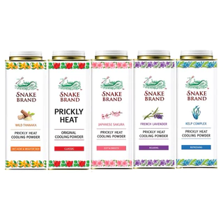Snake Brand แป้งเย็นตรางู ปริกลี่ฮีท 140 กรัม / 280 กรัม