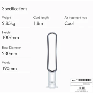 Dyson Cool ™ Tower Fan AM07 (White/Silver) พัดลม ตั้งพื้น ไดสัน สีขาว