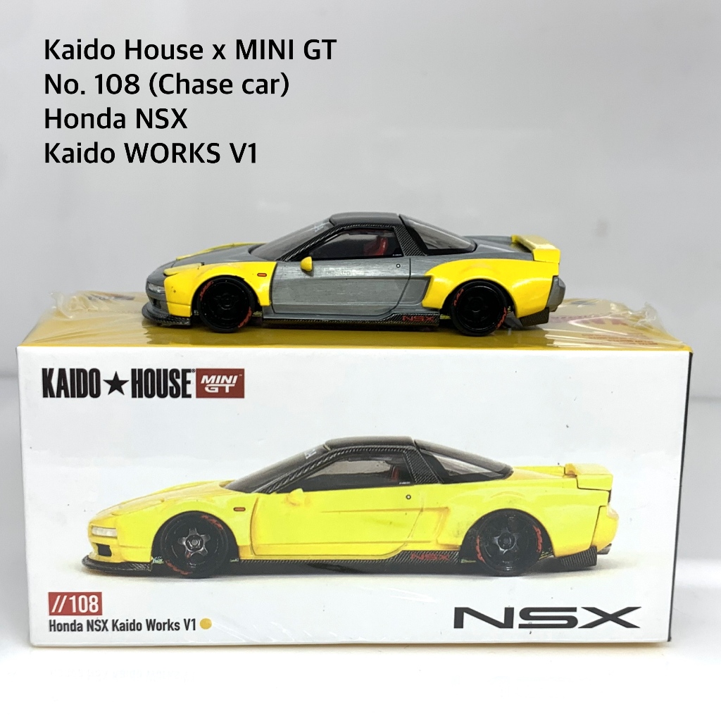 MiniGT x Kaido House 📌 Chase No.108📌  Honda NSX Kaido WORKS V1