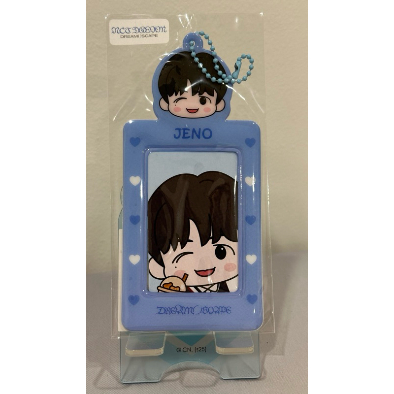 พวงกุญแจ Frame card NCT Dream Moshimoshi