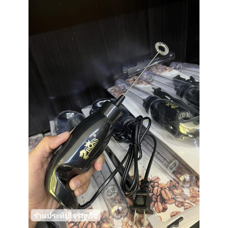 เครื่องตีฟองนมไฟฟ้าBoss