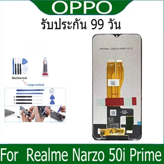 หน้าจอ LCD Display จอ + ทัช FOR oppo Realme Narzo 50i Prime อะไหล่มือถือ อะไหล่ จอพร้อมทัชสกรีน ออปโป้ Narzo 50i Prime