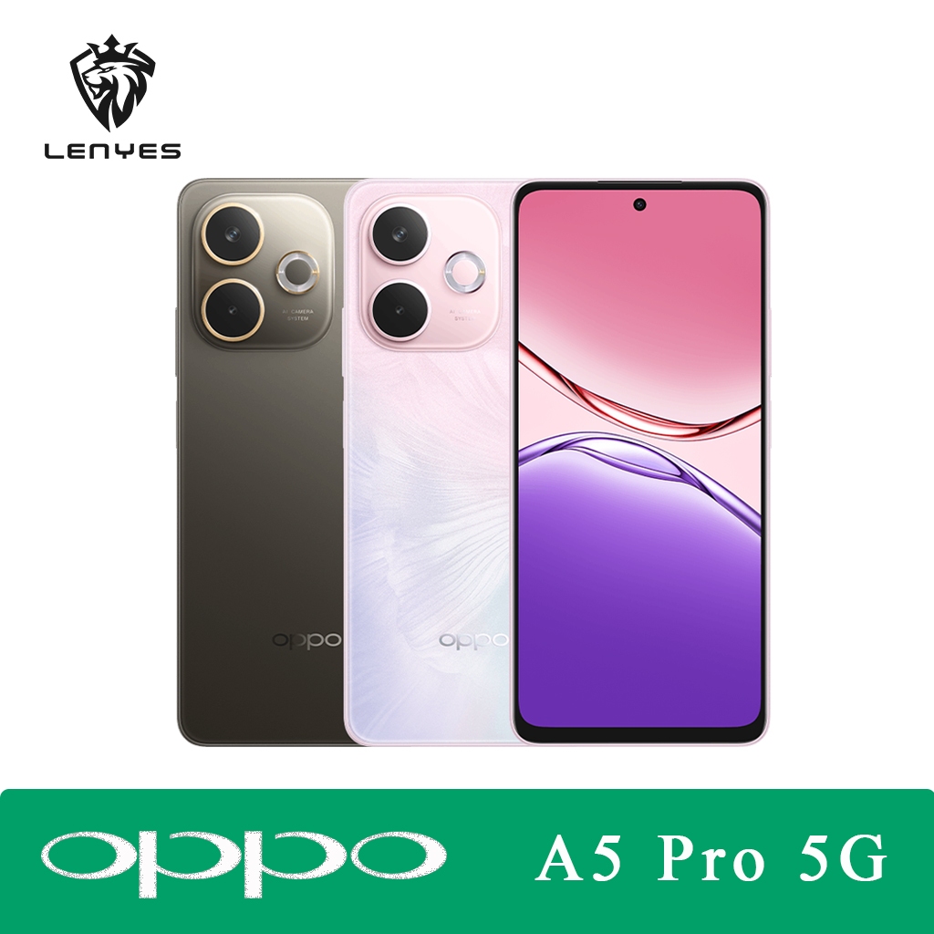 OPPO A5 Pro 5G | (6+128G) (8+256) | โทรศัพท์มือถือกล้อง กล้อง 50 MP | ชาร์จไว 45W | แบต 5800mAh | รับประกัน 12 เดือน