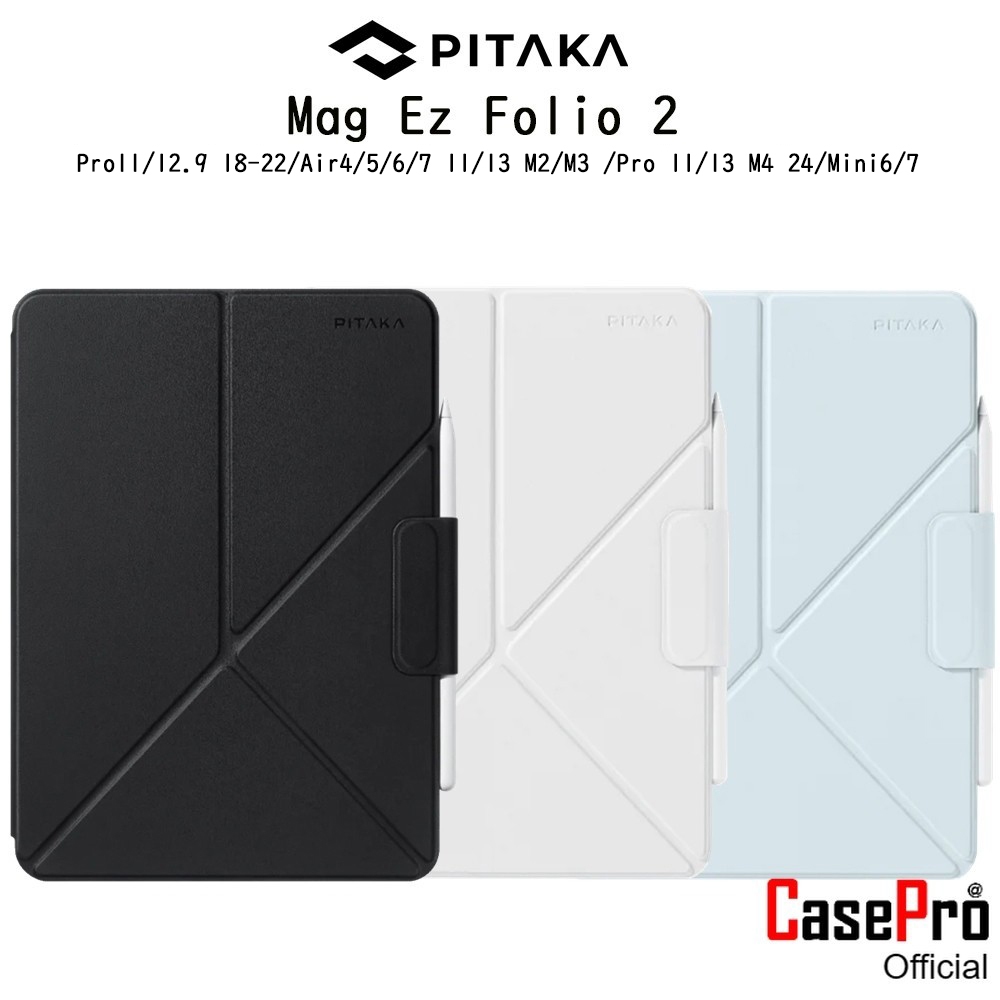 Pitaka Mag Ez Folio 2 เคสฝาพับกันกระแทกเกรดพรีเมี่ยม เคสสำหรับ iPad Pro11/12.9 18-22/Air6/7 11/13M2/Pro 11/13 M4/Mini6/7